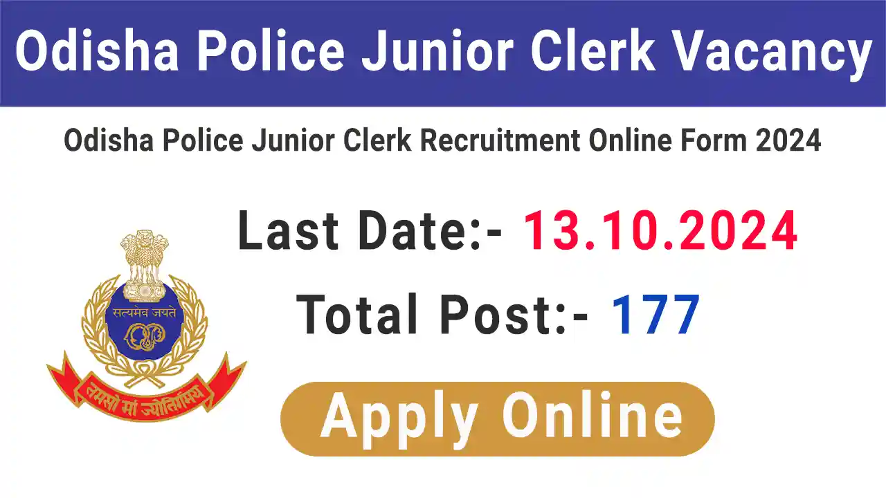 Odisha Police Junior Clerk Recruitment 2024