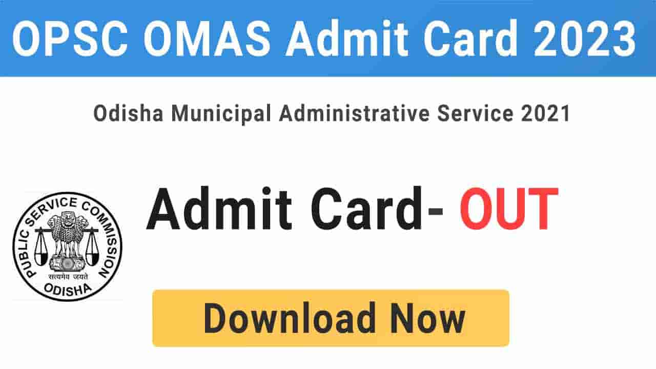 OPSC Admit Card 2023