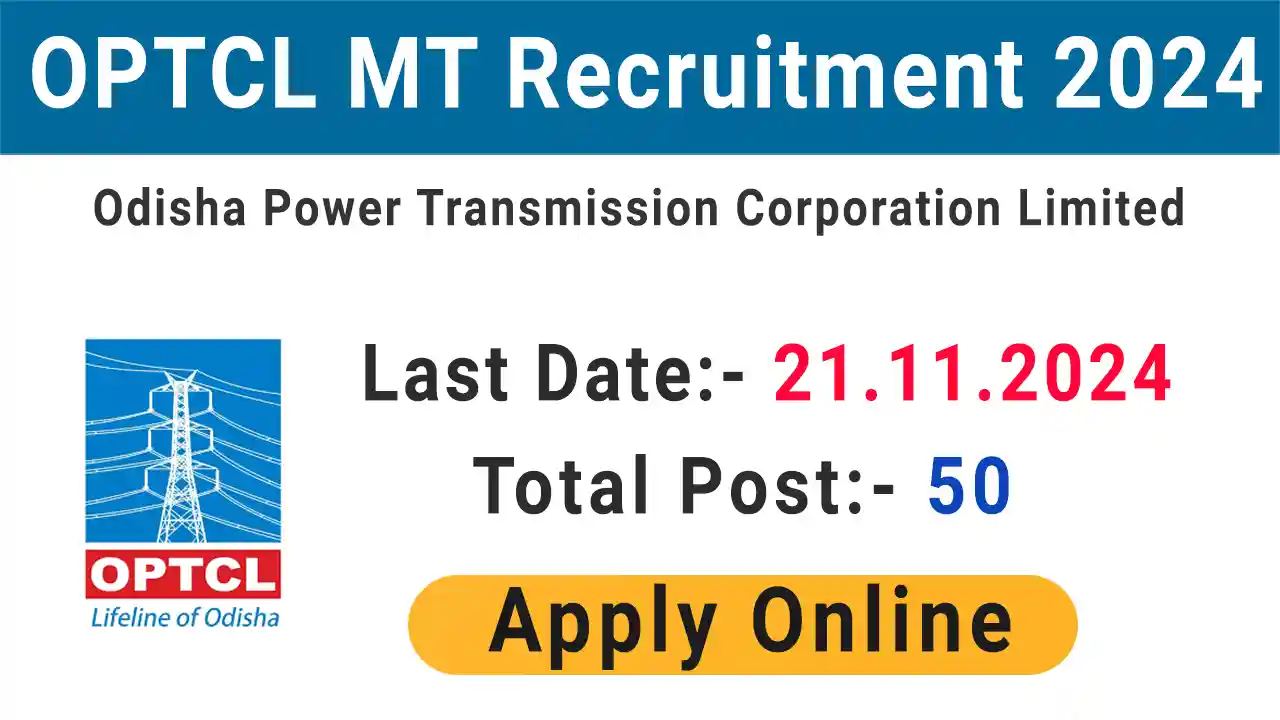OPTCL MT Recruitment 2024