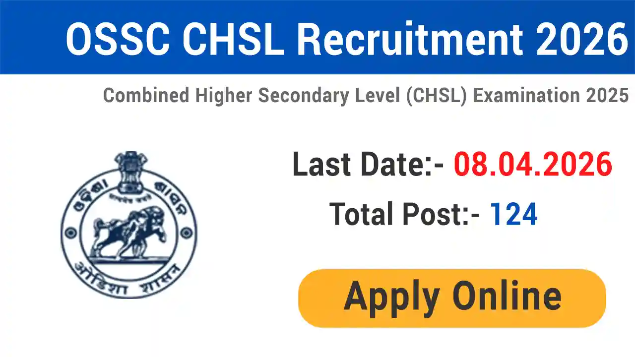 OSSC CHSL Recruitment 2026