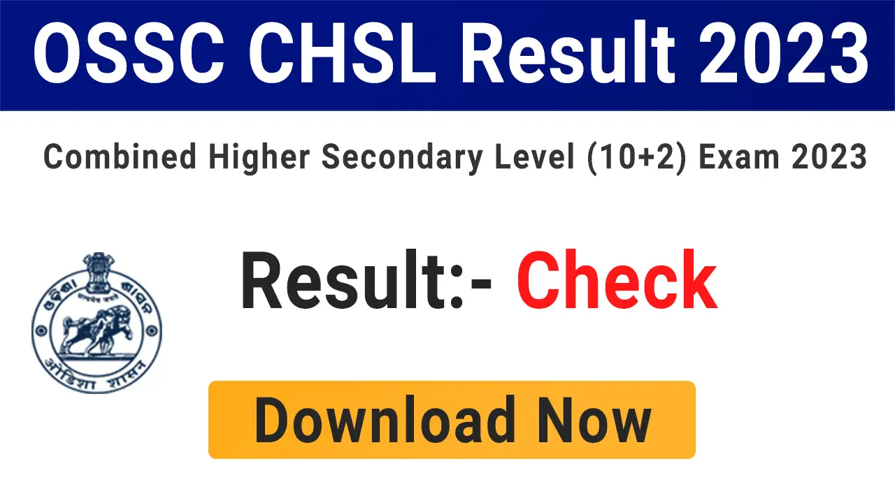 OSSC CHSL Result 2024