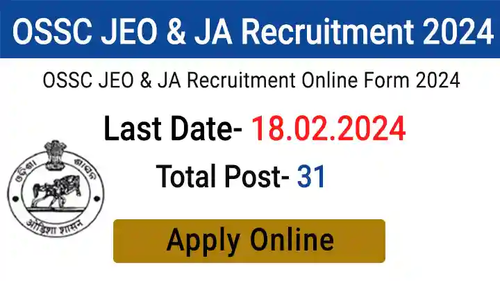 OSSC JEO Recruitment