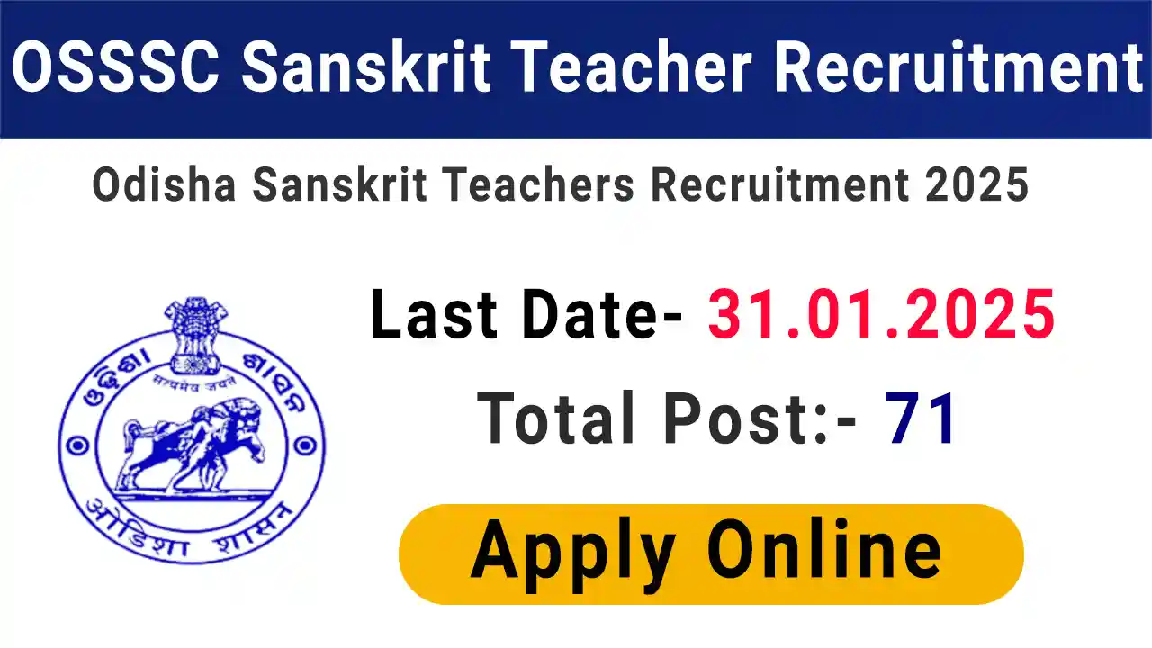 OSSSC Sanskrit Teacher Recruitment 2025