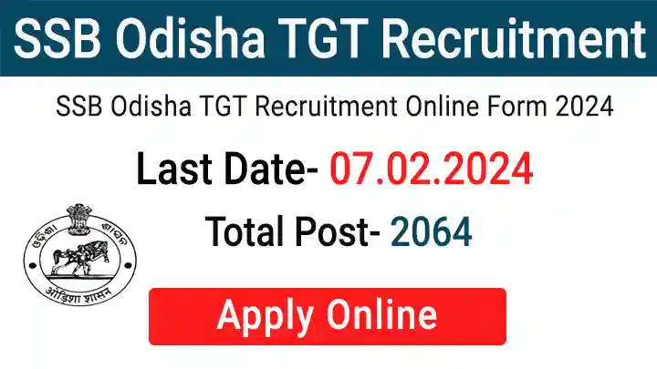 SSB Odisha TGT Recruitment 2024