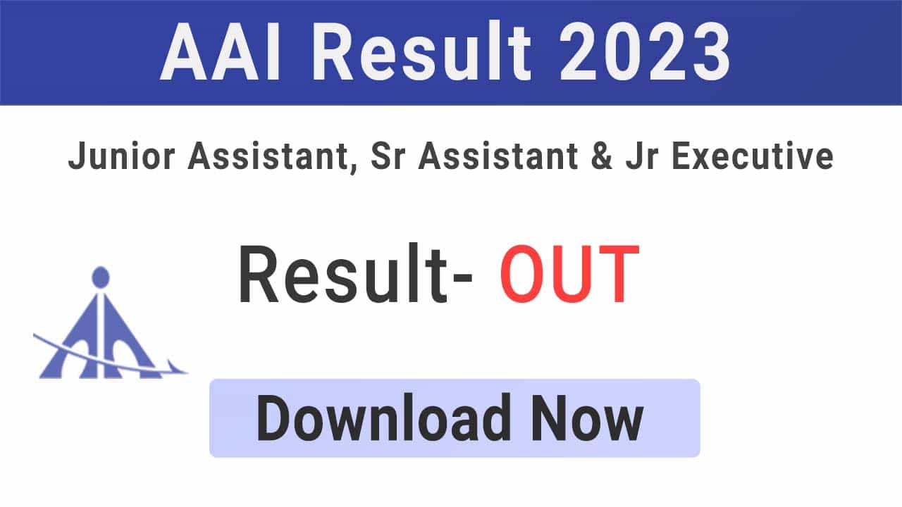 AAI Result 2023