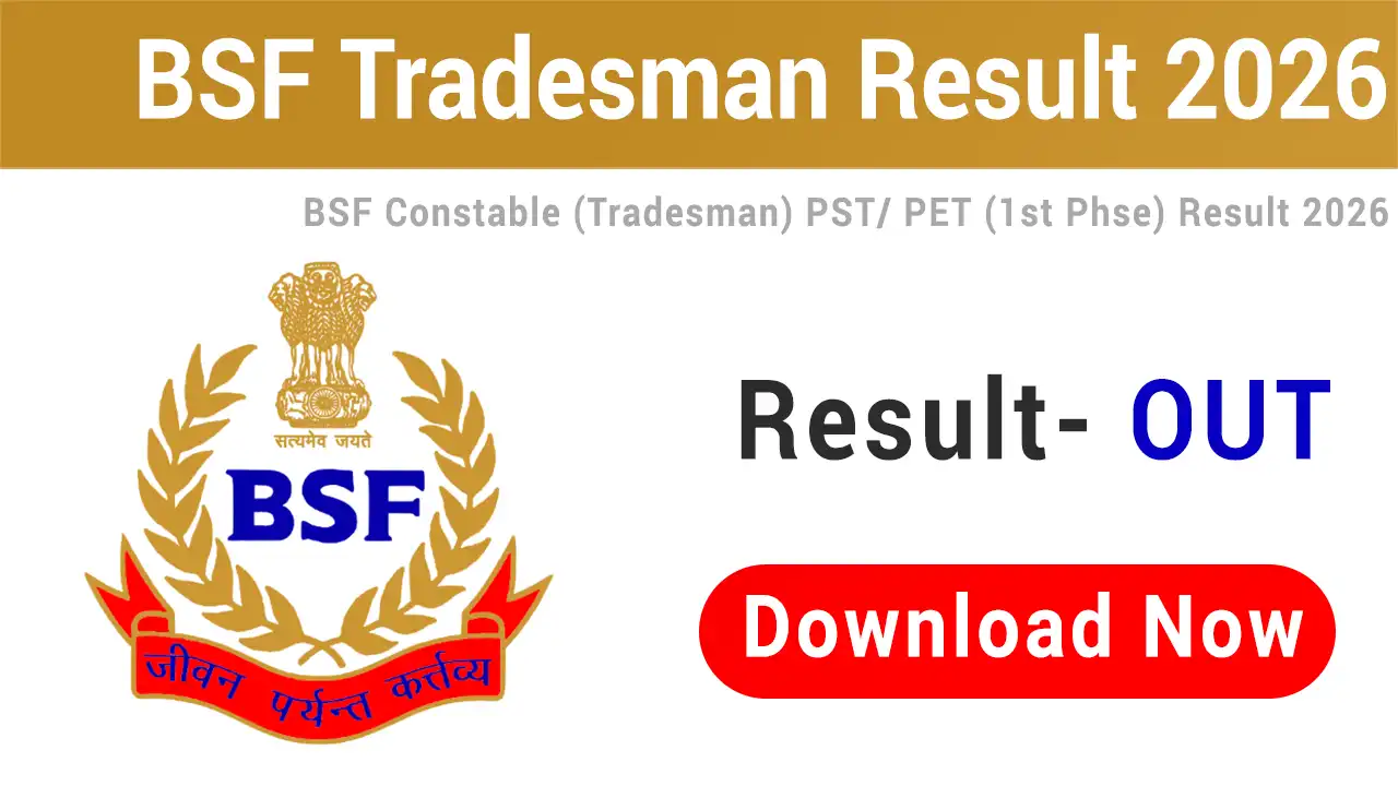 BSF Constable Tradesman Result 2026