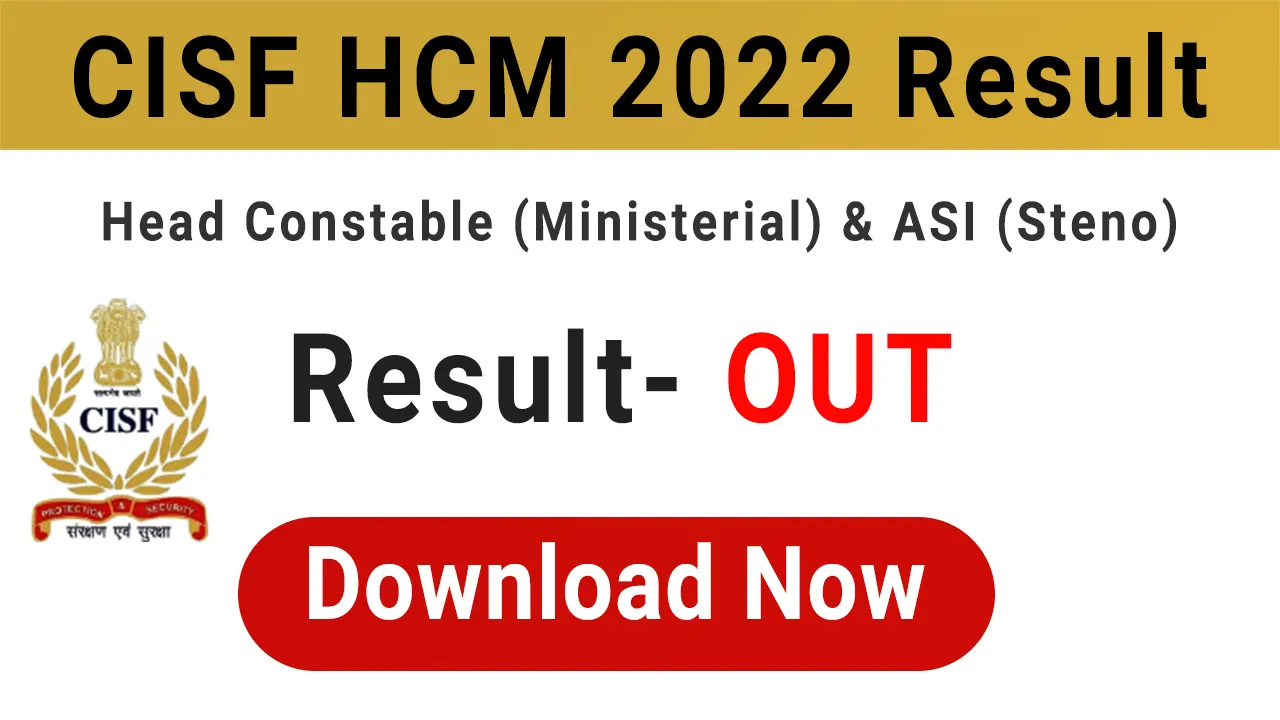 CISF HCM Result 2024