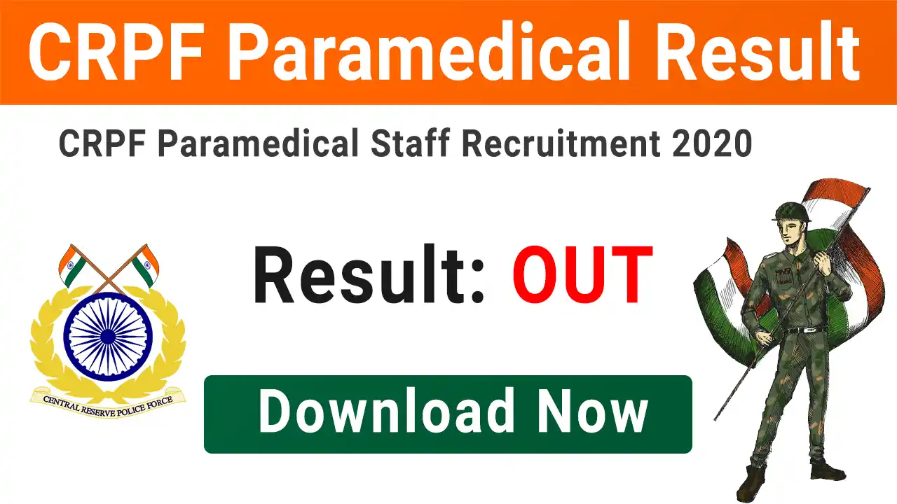 CRPF Paramedical Staff Result 2024