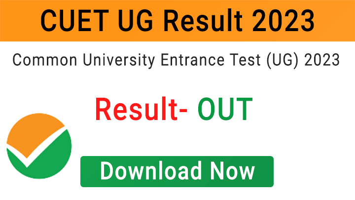 CUET Samarth UG Result 2023