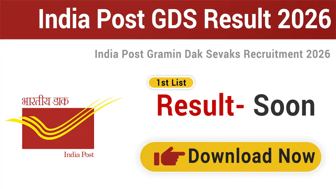 India Post GDS Merit List 2026