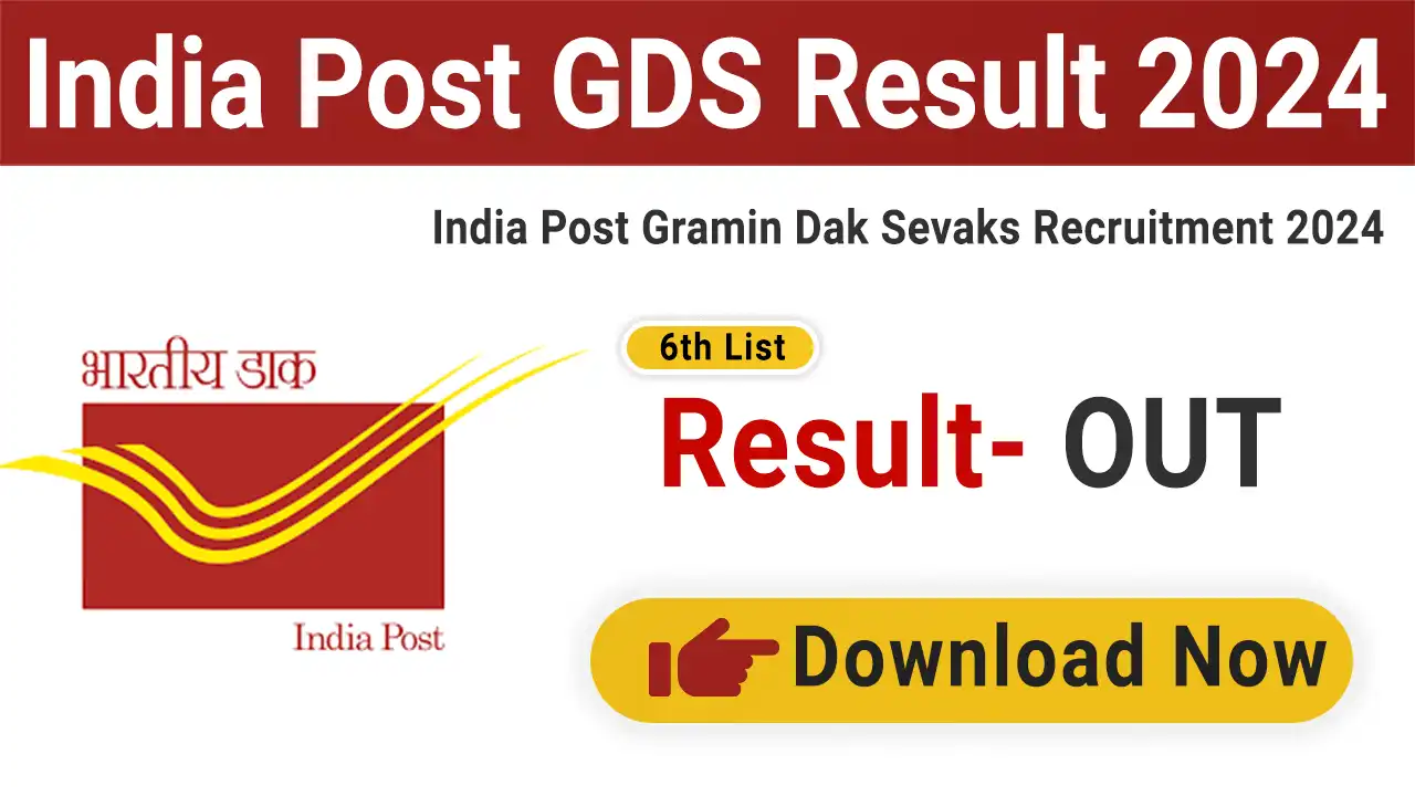 India Post GDS Result 2024 Merit List