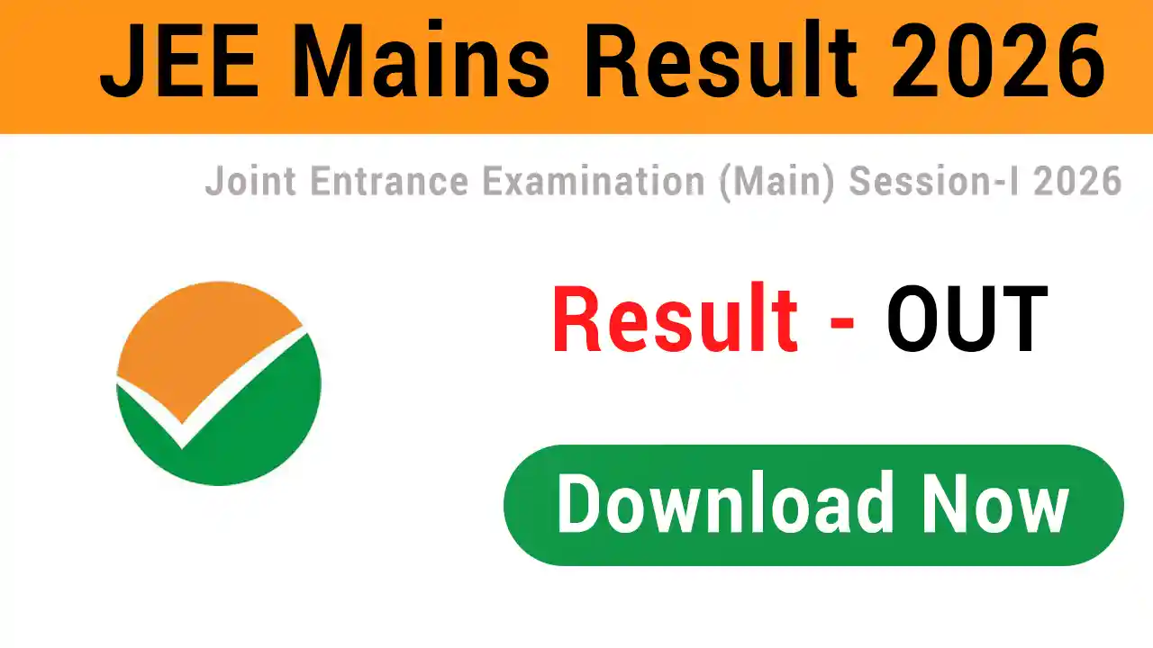 JEE Mains Session 1 Result 2026 Download
