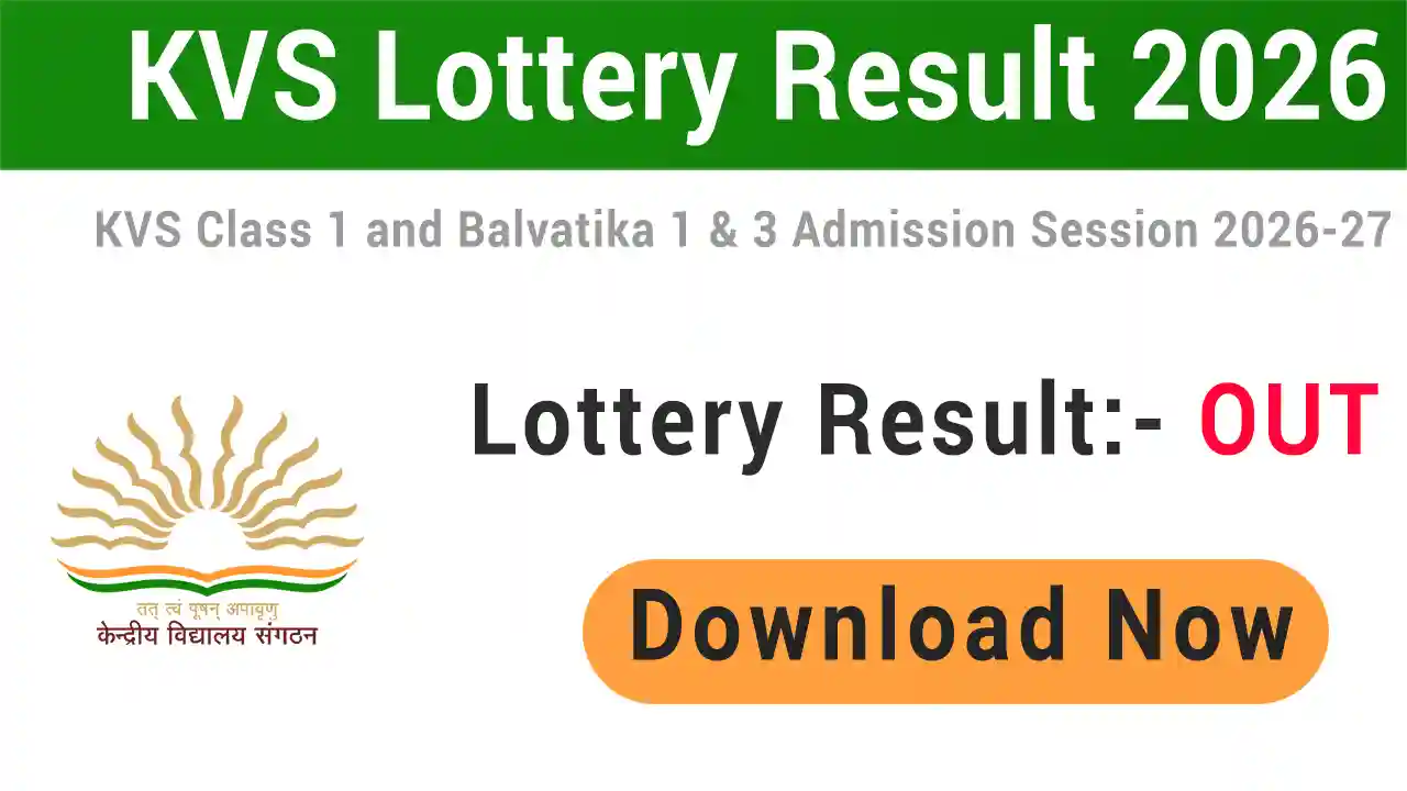 KVS Class 1 Balvatika Lottery Result 2026