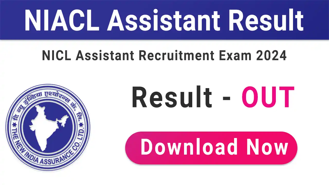 NIACL Assistant Result 2024
