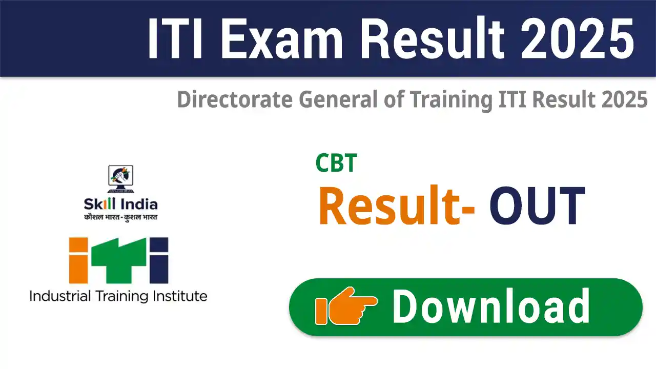 Skill India Digital ITI Result 2025
