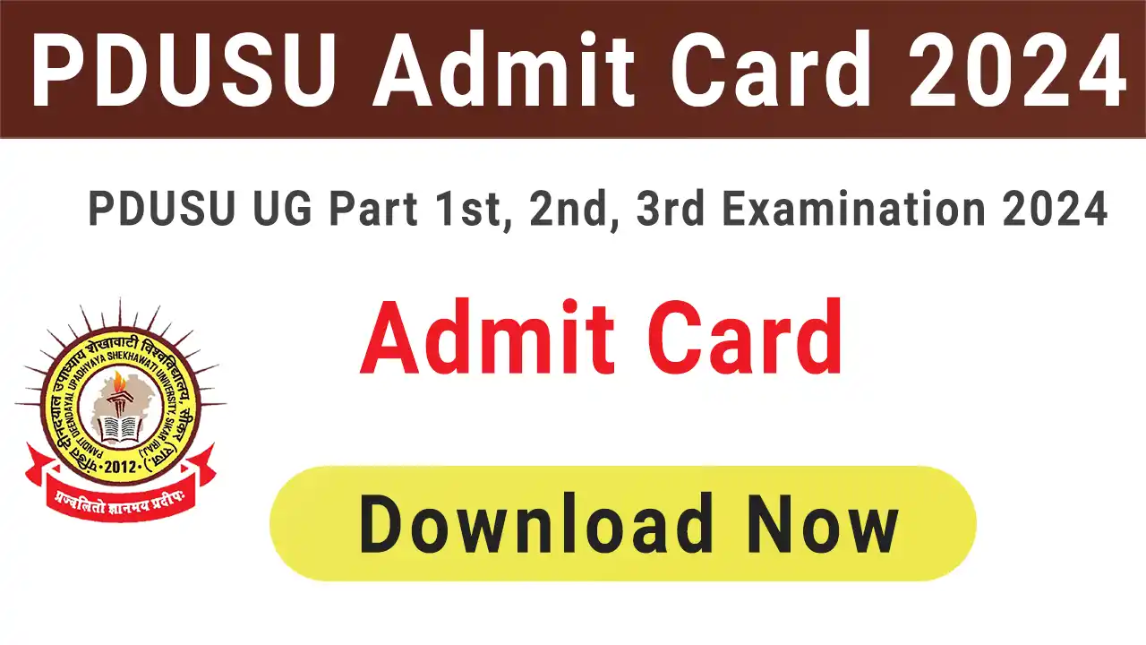 PDUSU Admit Card 2024