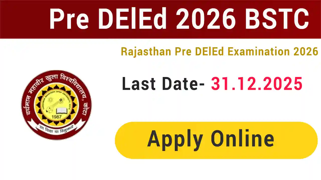 Pre DElEd BSTC 2026 Rajasthan