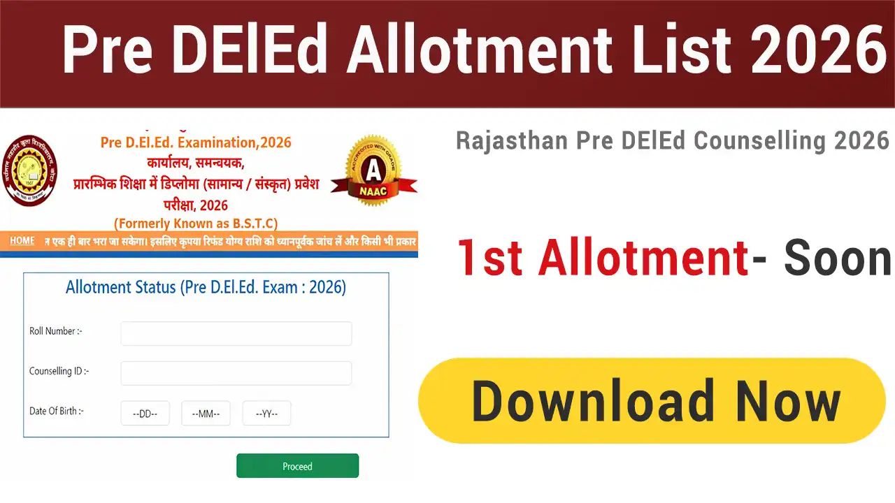 Pre DElEd BSTC College Allotment List 2026
