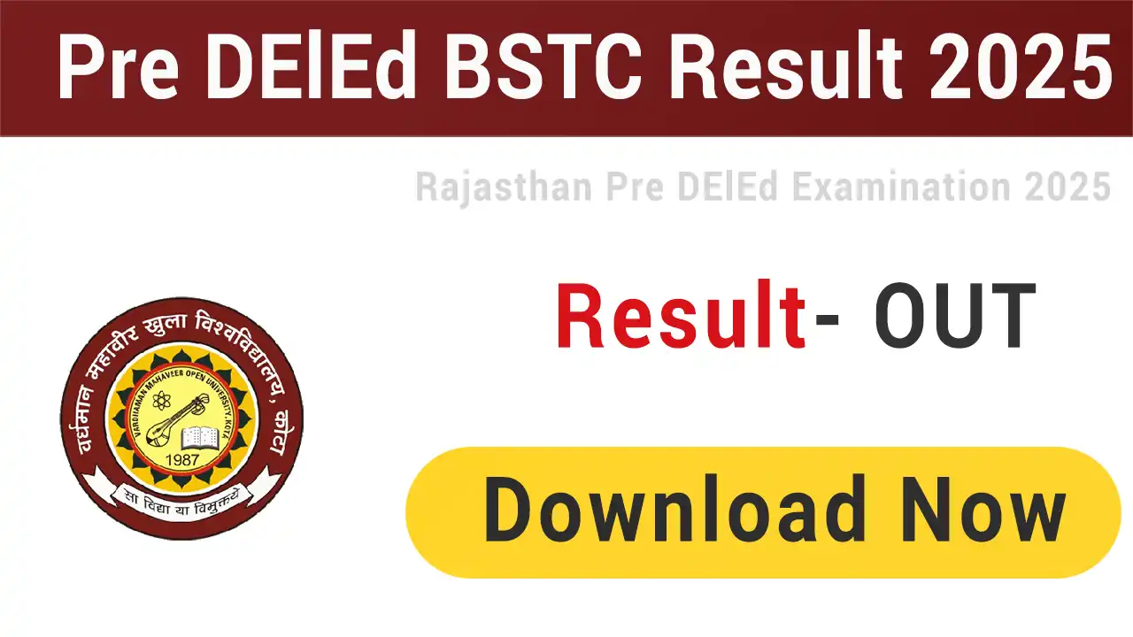 Pre DElEd BSTC Result 2025