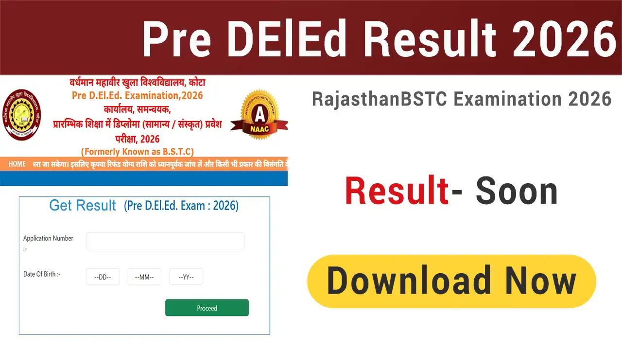 Pre DElEd BSTC Result 2026