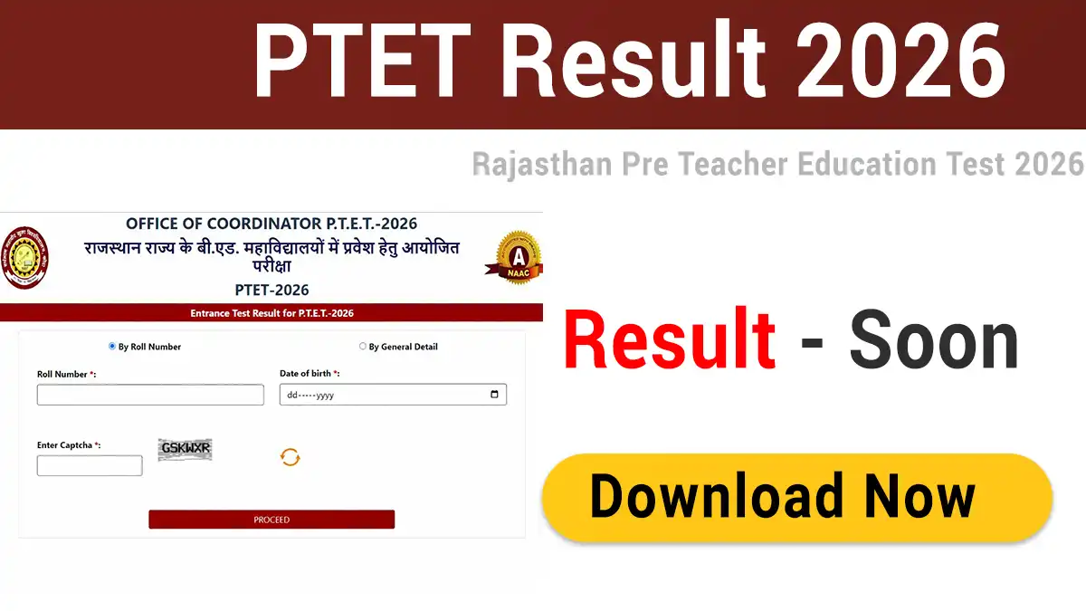 PTET VMOU Kota Result 2026