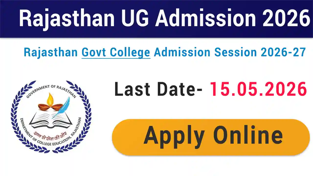 Rajasthan Govt College Admission Form 2026