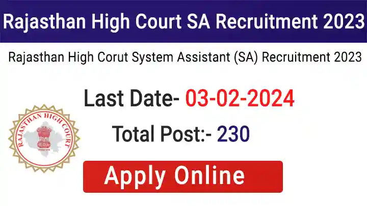 Rajasthan High Court System Assistant SA