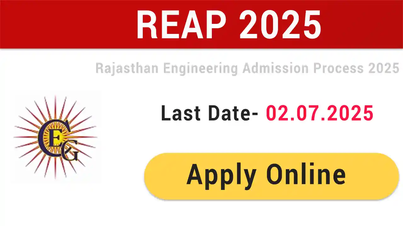 REAP 2025