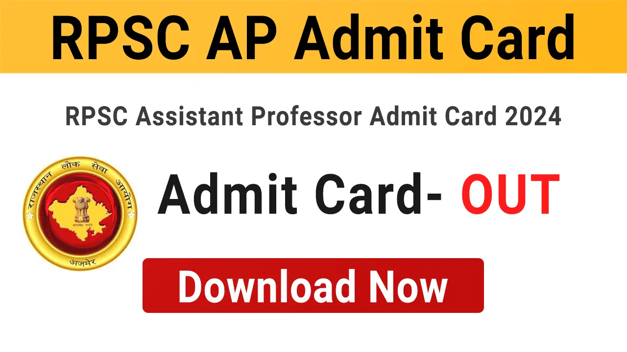 RPSC Assistant Professor Admit Card 2024