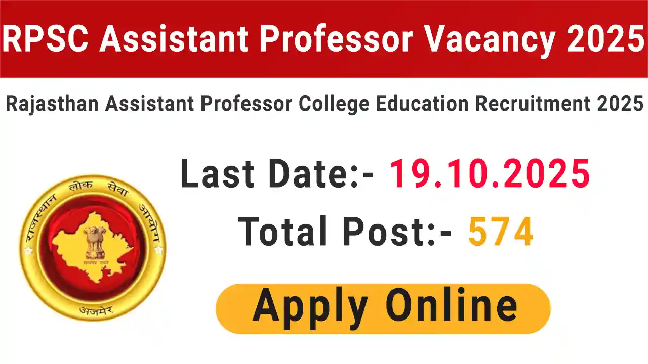 RPSC Assistant Professor Vacancy 2025