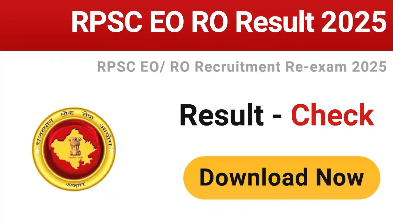 RPSC EO RO Result 2025