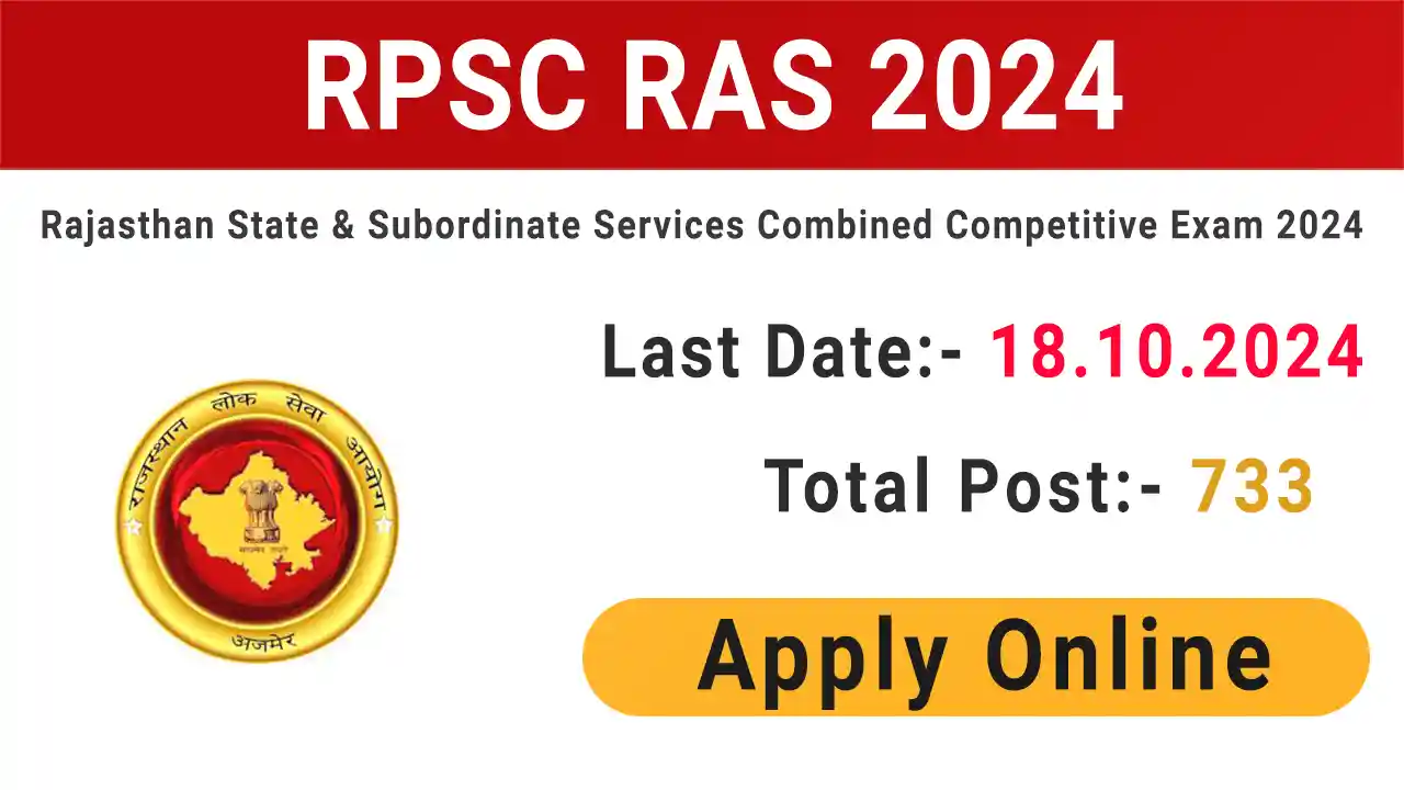 RPSC RAS Vacancy 2024