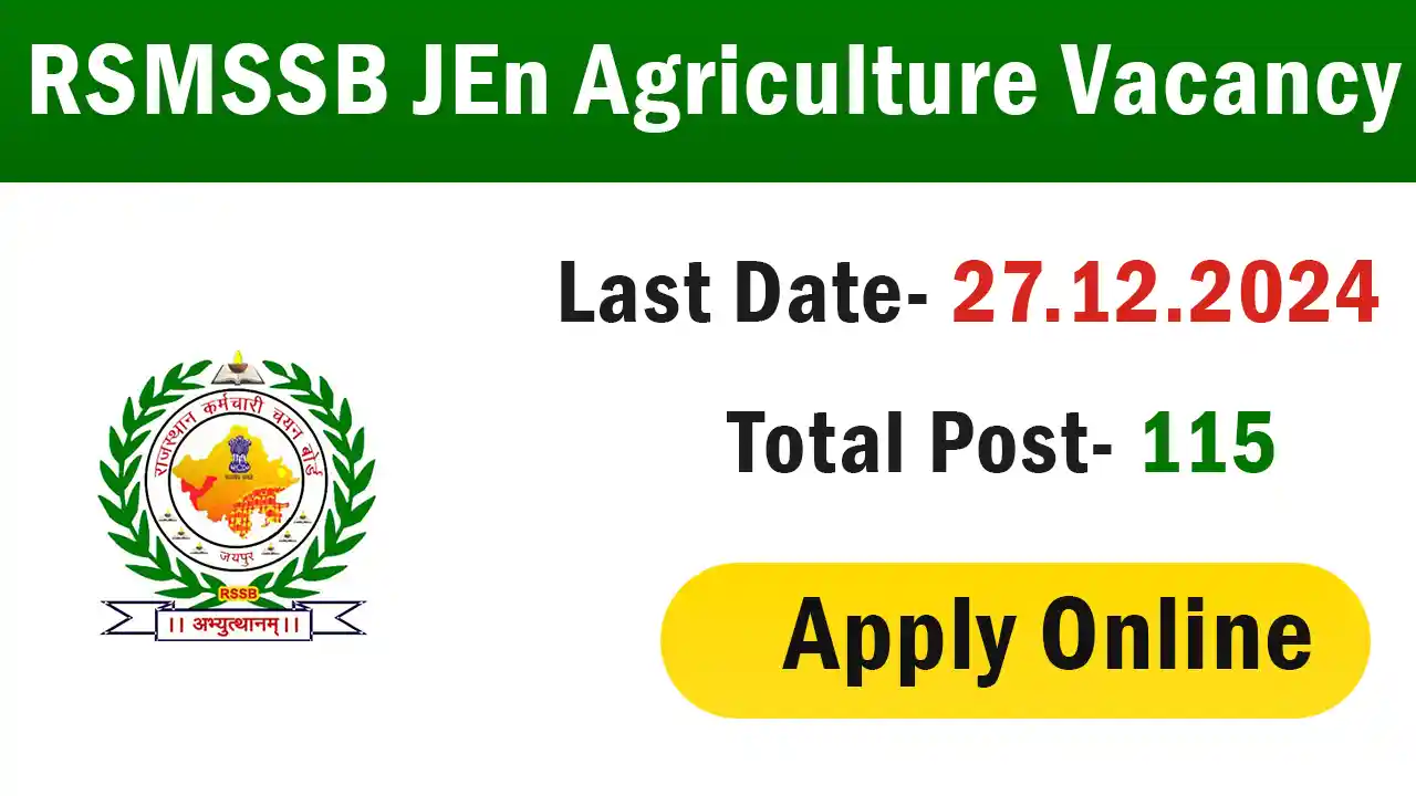 RSMSSB JE Agriculture Recruitment 2024
