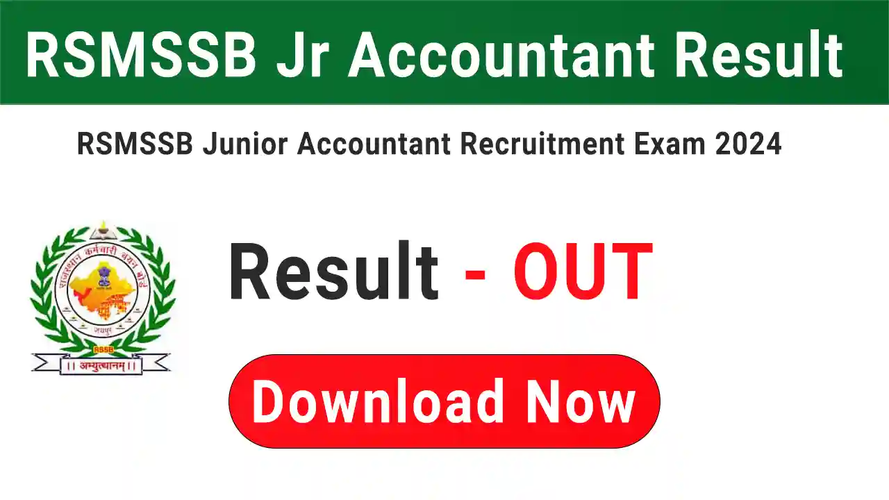 RSMSSB Junior Accountant Result 2024