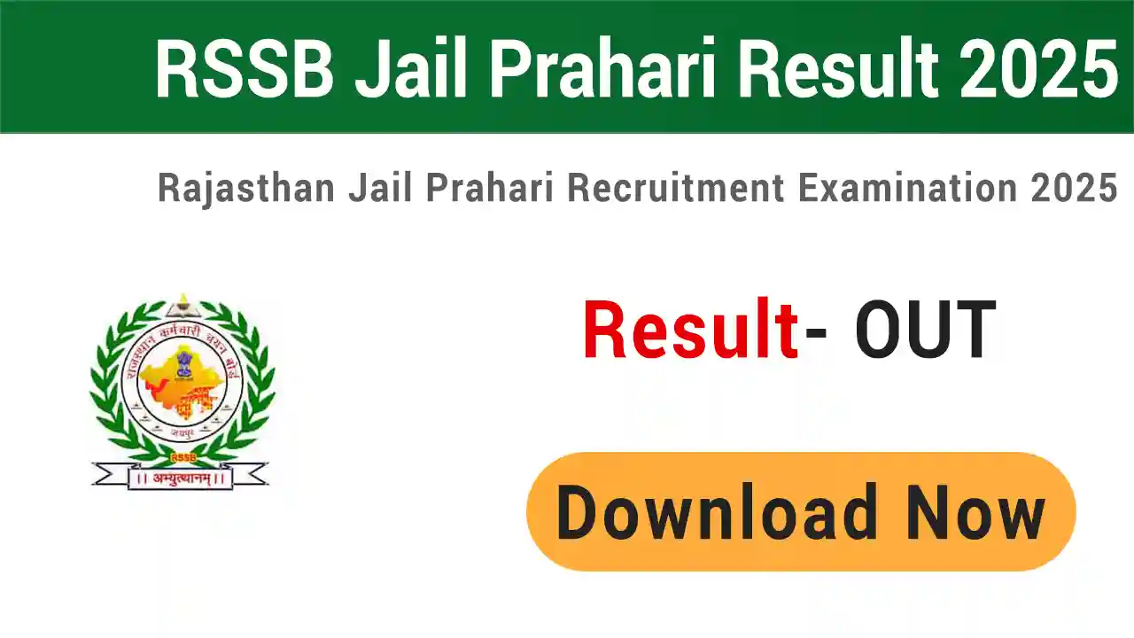 RSSB Jail Prahari Result 2025