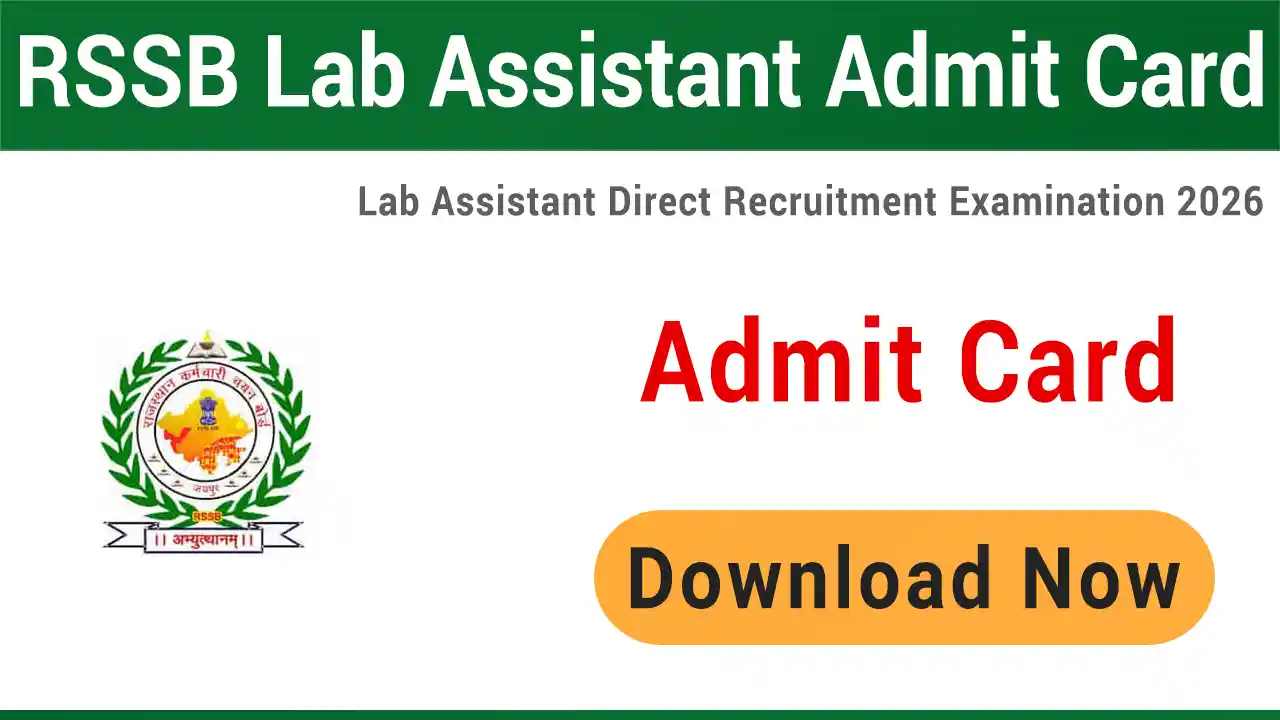 RSSB Lab Assistant Admit Card 2026