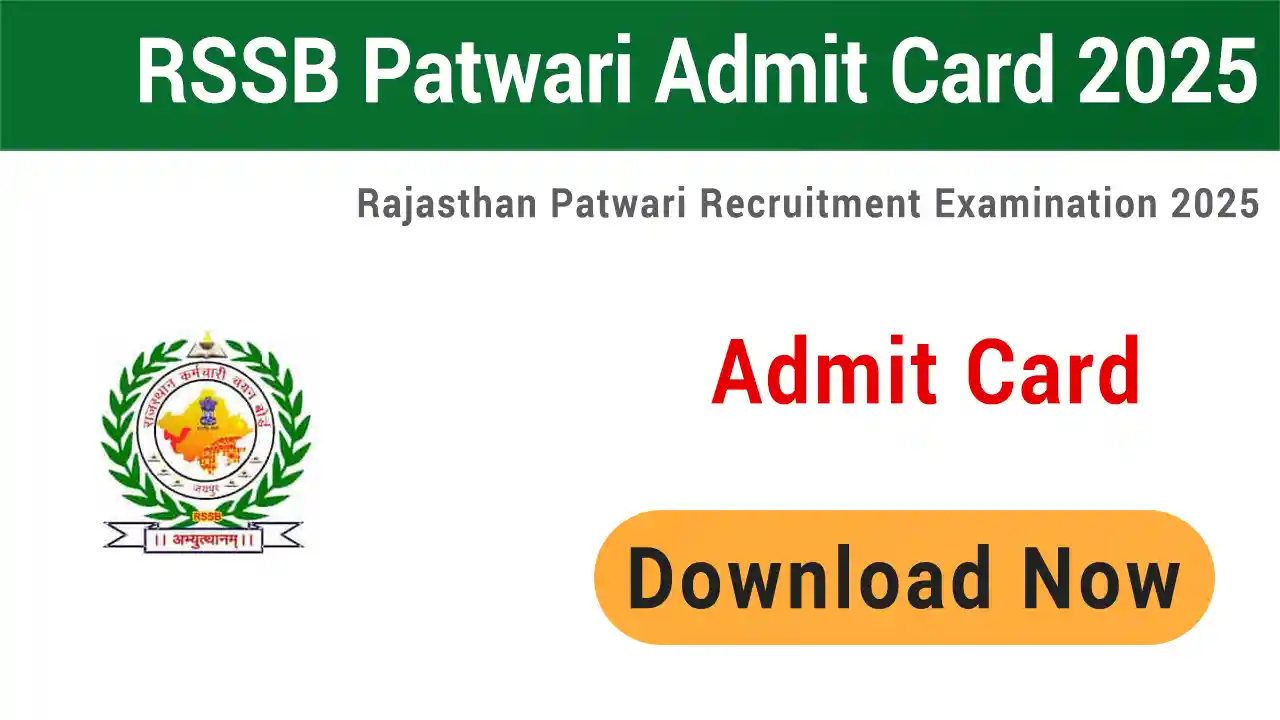 RSSB Patwari Admit Card 2025