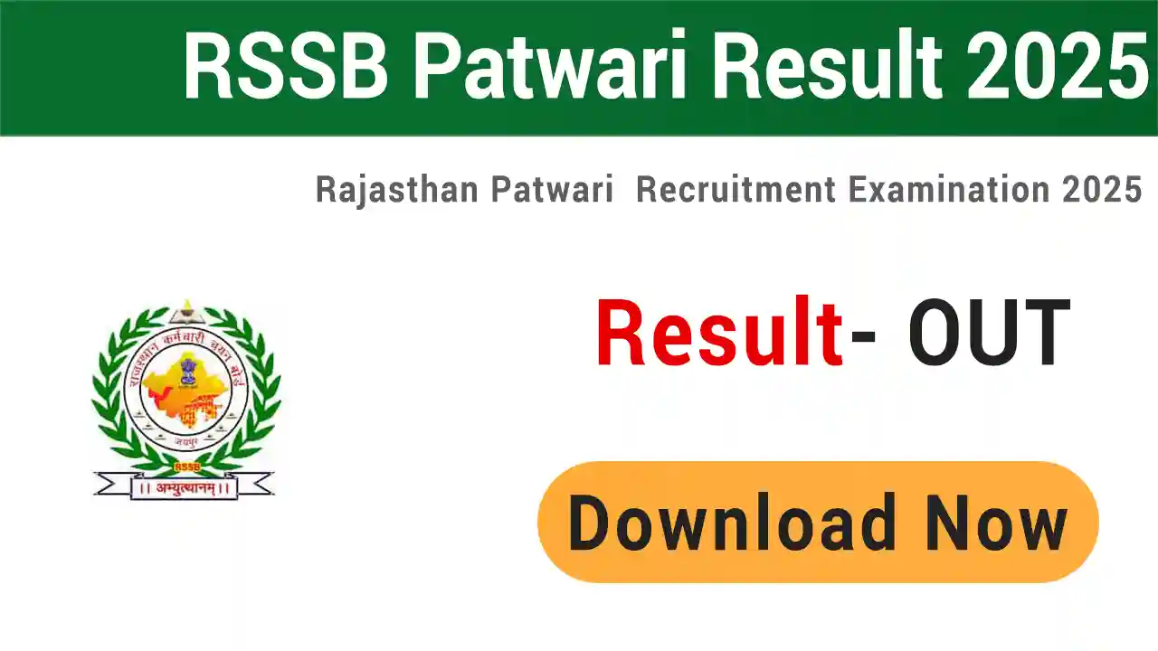 RSSB Patwari Result 2025