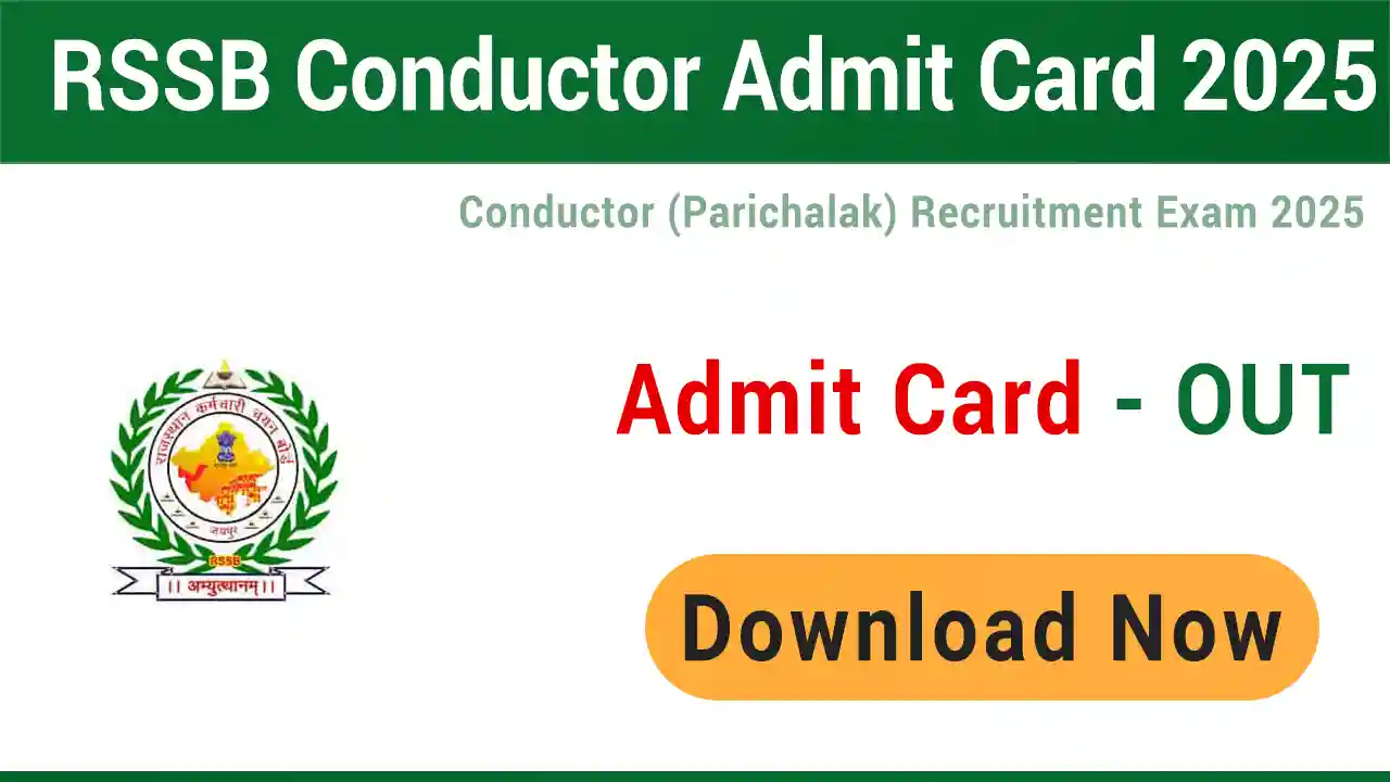 RSSB Rajasthan Conductor Admit Card 2025