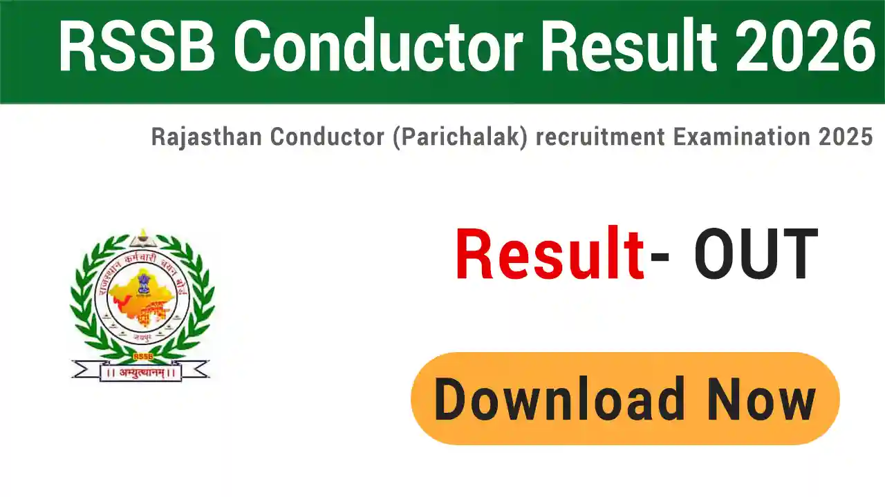 RSSB Rajasthan Conductor Result 2026