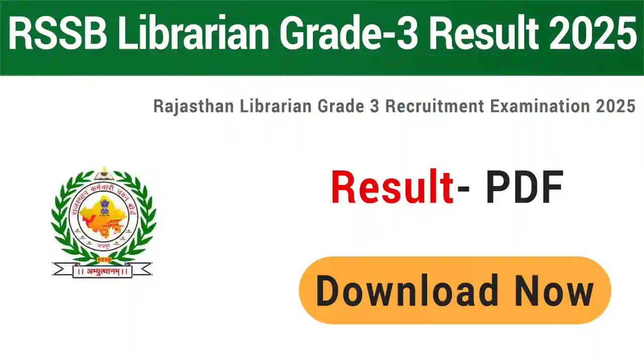RSSB Rajasthan Librarian Grade 3 Result 2025