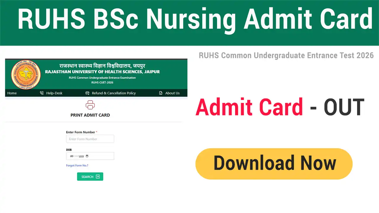 RUHS BSc Nursing Admit Card 2026