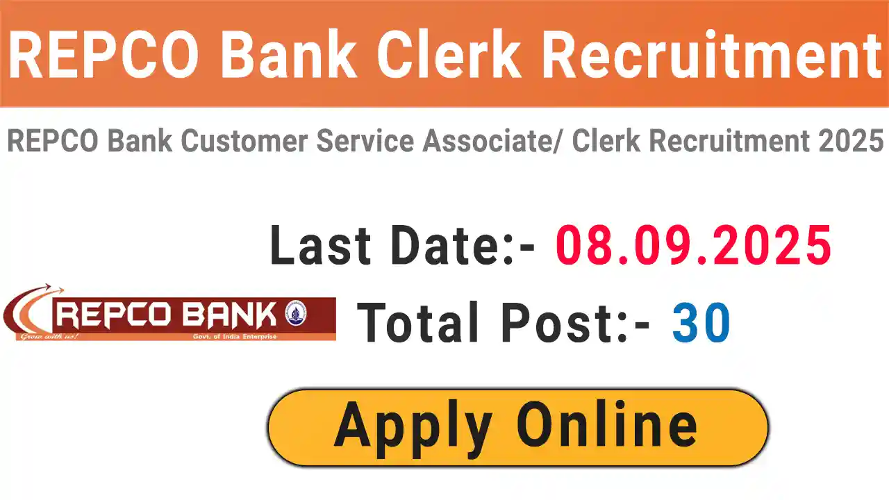 REPCO Bank Clerk Recruitment 2025