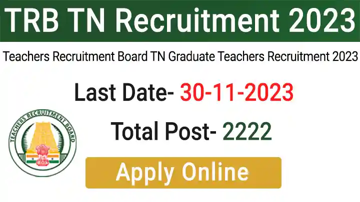 TRB TN Recruitment 2023