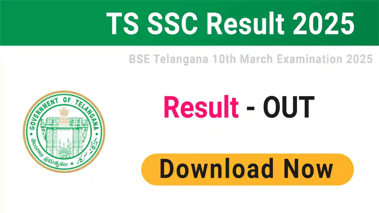 BSE Telangana TS SSC 10th Results 2025