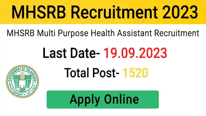 MHSRB Multi Purpose Health Assistant Recruitment 2023
