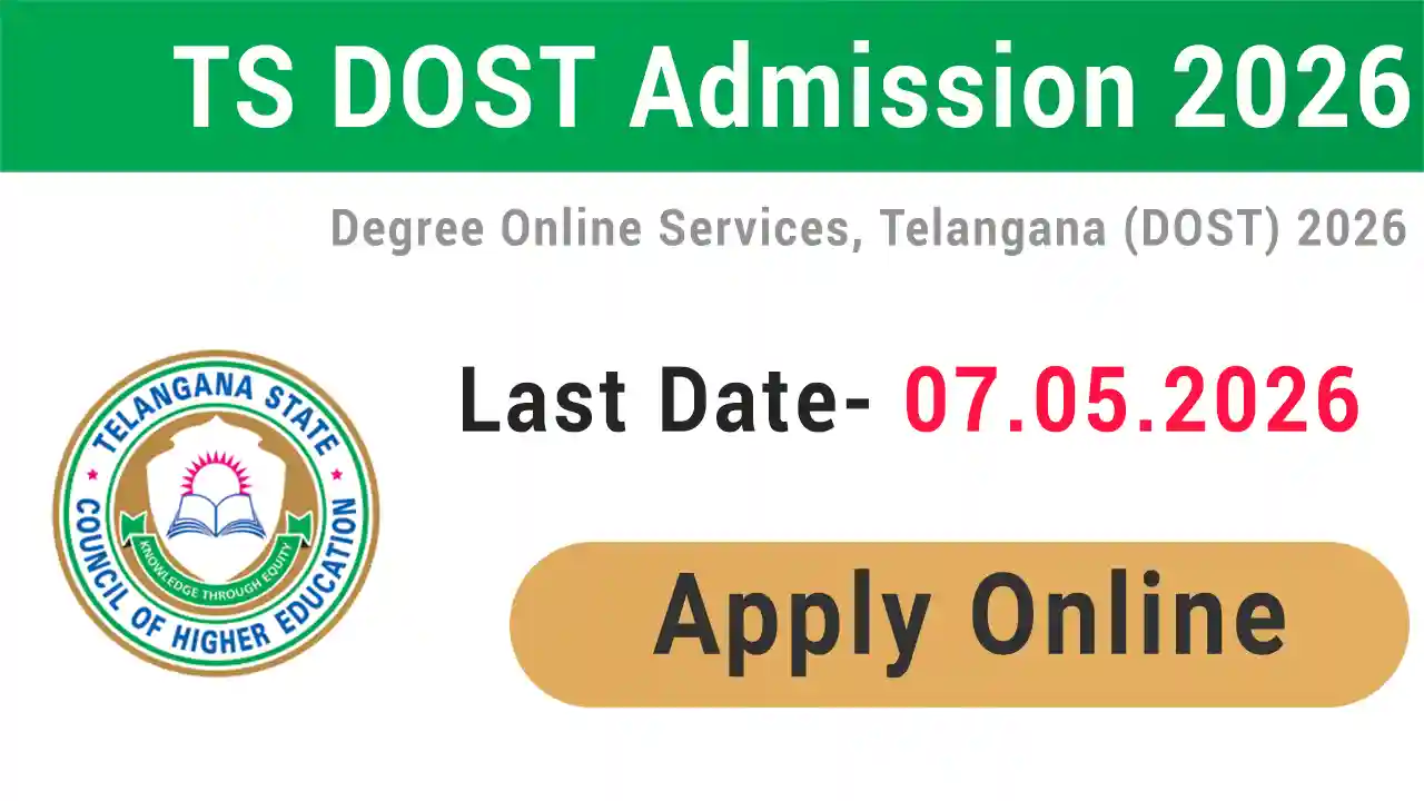 TS DOST Application 2026