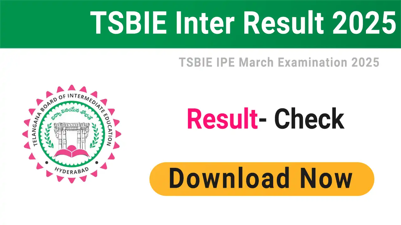 TSBIE TS Inter Results 2025