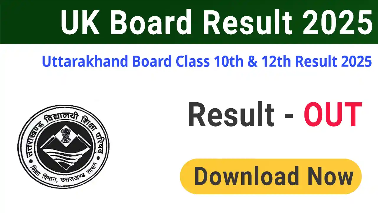 UBSE UK Board Result 2025
