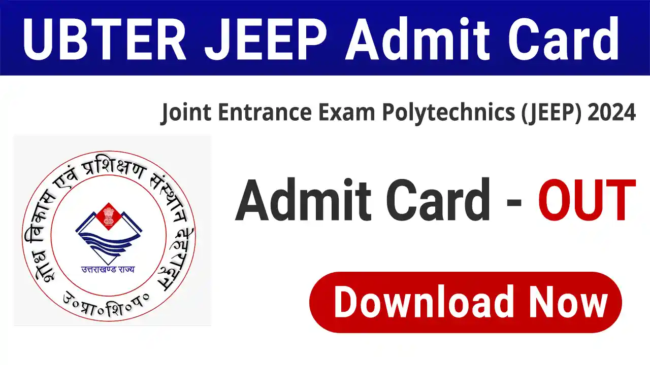 UBTER JEEP Admit Card 2024